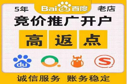 案例解读：信息流代理在教育培训领域的应用