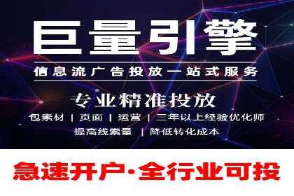 探索网站sem托管的最佳实践案例